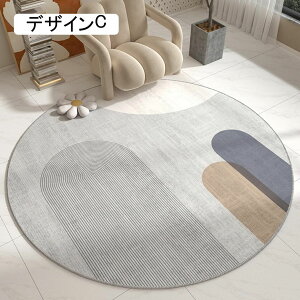 O _炩 ~ J[ybg k 􂦂 唻 O}bg   փ}bg _ ϖՐ O~ rO[ R vC}bg  ܂ I[V[Y