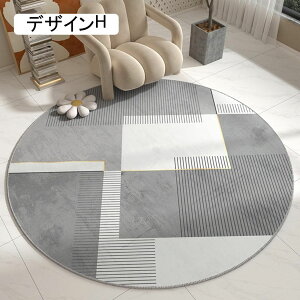 O _炩 ~ J[ybg k 􂦂 唻 O}bg   փ}bg _ ϖՐ O~ rO[ R vC}bg  ܂ I[V[Y