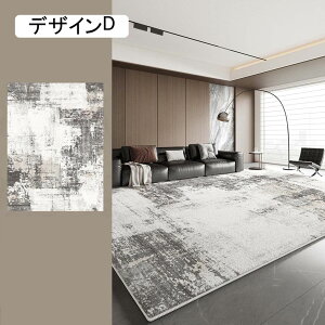 O _炩 ~ 􂦂 J[ybg k 唻 O}bg   փ}bg _ ϖՐ O~ rO[ R vC}bg  ܂ I[V[Y