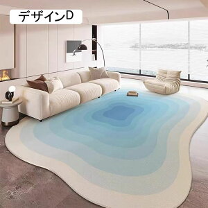 O 唻 _炩 ~ J[ybg k 􂦂 O}bg   փ}bg _ ϖՐ O~ rO[ R vC}bg  ܂ I[V[Y