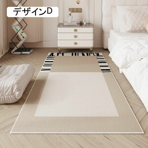 O _炩 ~ J[ybg k 唻 O}bg   փ}bg _ ϖՐ O~ 􂦂 rO[ R vC}bg  ܂ I[V[Y