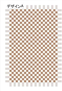 O _炩 J[ybg k 唻 􂦂 O}bg   փ}bg _ ϖՐ O~ rO[ R vC}bg ~  ܂ I[V[Y