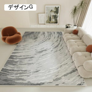 O _炩 ~ J[ybg k 唻 O}bg   փ}bg _ ϖՐ O~ rO[ R 􂦂 vC}bg  ܂ I[V[Y