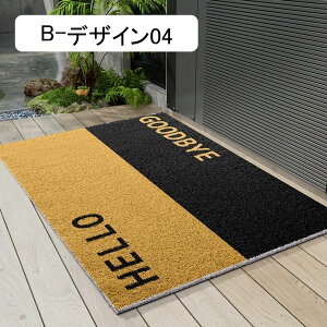 փ}bg O PVC hA}bg  DƂ}bg J[ybg O}bg  }bg ~ ϖ Ɩp ƒp 􂦂 h hLR