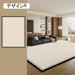 O _炩 ~ J[ybg k 􂦂 O}bg   փ}bg _ ϖՐ O~ rO[ R vC}bg  ܂ I[V[Y 唻