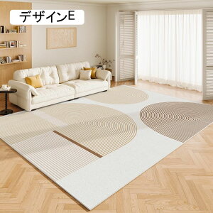 O _炩 ~ J[ybg k 􂦂 O}bg 唻   փ}bg _ ϖՐ O~ rO[ R vC}bg  ܂ I[V[Y