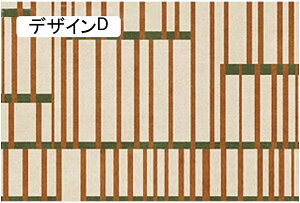 O ~ J[ybg k 唻 􂦂 O}bg _炩   փ}bg _ ϖՐ O~ rO[ R vC}bg  ܂ I[V[Y