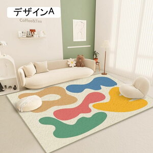 O _炩 J[ybg k 唻 ~ 􂦂 O}bg   փ}bg _ ϖՐ O~ rO[ R vC}bg  ܂ I[V[Y