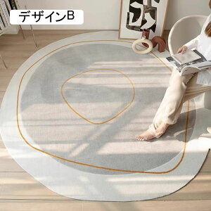 O _炩 ~ J[ybg 唻 􂦂 O}bg   փ}bg _ ϖՐ O~ k rO[ R vC}bg  ܂ I[V[Y