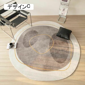 O _炩 ~ J[ybg 唻 􂦂 O}bg   փ}bg _ ϖՐ O~ k rO[ R vC}bg  ܂ I[V[Y