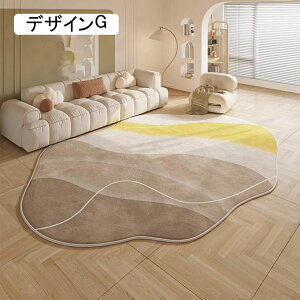 O _炩 J[ybg k 唻 􂦂 O}bg   փ}bg _ ϖՐ O~ ~ rO[ R vC}bg  ܂ I[V[Y