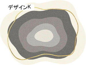 O _炩 ~ 唻 J[ybg k 􂦂 O}bg   փ}bg _ ϖՐ O~ rO[ R vC}bg  ܂ I[V[Y