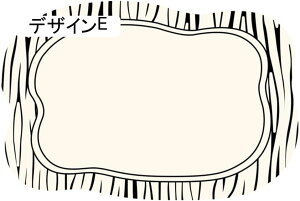 O _炩 k ~ J[ybg 唻 􂦂 O}bg   փ}bg _ ϖՐ O~ rO[ R vC}bg  ܂ I[V[Y