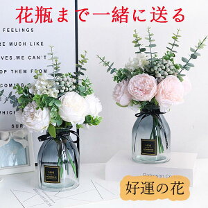 玄関 花 造花の人気商品 通販 価格比較 価格 Com