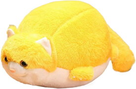 ぬいぐるみ 猫 動物 ネコ 癒される抱き枕 肌触り良い 可愛い ベッドサイド 背あて 抱きまくら 添い寝 贈り物 おもちゃ お祝い ねむねむ 50cm 七五三 こどもの日 クリスマスプレゼント イエロ