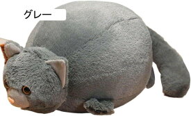 ぬいぐるみ 猫 動物 ネコ 癒される抱き枕 肌触り良い 可愛い ベッドサイド 背あて 抱きまくら 添い寝 贈り物 おもちゃ お祝い ねむねむ 50cm 七五三 こどもの日 クリスマスプレゼント イエロ