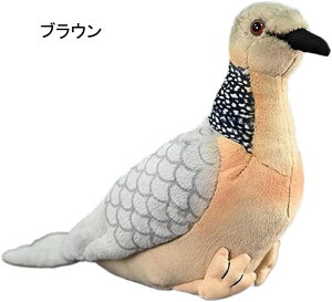賔 ʂ LWog    NbV ˂ނ˂ Gǂ n YQ Q uE C 22cm Q  NX}X v[g 蕨