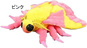  ʂ   o Gǂ ˂ނ˂ 킢 A Q n  u G sN  28cm D ӂӂȂ j a v[g