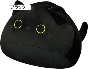 L ʂ  Gǂ Q ӂӂ u ̎q 55cm  C  ܂ zCg n ˂ނ˂ NX}X a v[g