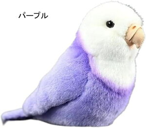 RUNCR ʂ  CR    A ˂ނ˂ Gǂ n _炩 YQ Q C u Q  ǂ̓ 15cm NX}