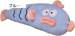  ʂ     ˂ނ˂ Gǂ n _炩 YQ Q C u Q  CG[ 80cm ǂ̓ NX}X v[g 蕨