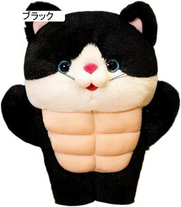 ؓlR ʂ  L  Gǂ Q ӂӂ u ̎q  C  ܂ n 30cm ˂ނ˂ O[ ǂ̓ NX}X a v