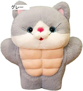 ؓlR ʂ  L  Gǂ Q ӂӂ u ̎q  C  ܂ n 30cm ˂ނ˂ O[ ǂ̓ NX}X a v