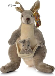 カンガルー ぬいぐるみ 抱き枕 動物 袋鼠 かわいい もちもち おもこもこ クッション ねむねむ 大きい 肌触り良い 癒し系 柔らか 添い寝 25cm 昼寝 気持ちい グッズ 寝かしつけ 可愛い お正