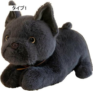 ぬいぐるみ ブルドッグ 抱き枕 肌触り良い 寝かしつけ ふわふわ 置物 女の子 もこもこ 気持ちい 可愛い 抱きまくら 癒し系 ねむねむ 25cm クリスマス 誕生日 ブラック プレゼント