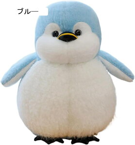 ぬいぐるみ ペンギン 抱き枕 肌触り良い 可愛い 添い寝 寝かしつけ ねむねむ 置物 55cm 昼寝枕 ブラック グッズ ソフト だきまくら リアル クリスマス 誕生日お祝い プレゼント