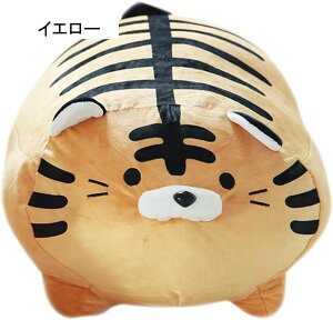 ʂ    ^CK[ u Gǂ 傫 킢 NbV Q 炩 w YQ  D CG[ ӂӂ  n 35cm 蕨 q