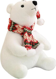 白熊 ぬいぐるみ 抱き枕 シロクマ 動物 もちもち おもこもこ かわいい クッション ねむねむ 大きい 肌触り良い 癒し系 柔らか 添い寝 昼寝 気持ちい 60cm グッズ 寝かしつけ 可愛い グリー