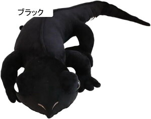 ʂ gJQ 킢   傫  Gǂ  xbhTCh w ܂ O[ YQ 90cm 蕨 NbV  ˂ނ q̓