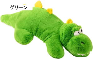 ʂ    ӂӂ Gǂ D n  xbhTCh  O[ Q u j a ܎O ǂ̓ NX}X 53cm v[g