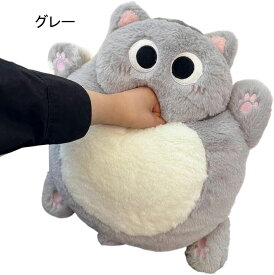ぬいぐるみ ネコ 抱き枕 動物 猫 かわいい ふわふわ クッション 大きい 肌触り良い 縫いぐるみ 癒し系 可愛い ベッドサイド 可愛い 寝かしつけ ブラウン 45cm 置物 お祝い 誕生日 子供の日