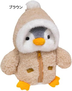 ʂ yM  ˂ނ˂ Gǂ u ӂӂ YQ w xbh  Əj wj 蕨 a 25cm ܎O ǂ̓ NX}X p[v v[g