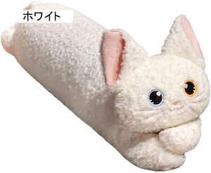 L ʂ lR  Gǂ Q ӂӂ u ̎q  C  ܂ n ˂ނ˂ 90cm NX}X a v[g ubN