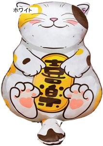 L ʂ L   ʔ   NbV ˂ނ˂ Gǂ n 65cm YQ Q CG[ C Q  ǂ̓ NX}X v