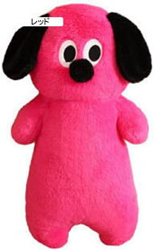 ぬいぐるみ 犬 癒される抱き枕 肌触り良い 可愛い ベッドサイド リアル 抱きまくら ブラック 添い寝 贈り物 60cm おもちゃ お祝い ねむねむ 七五三 クリスマスプレゼント