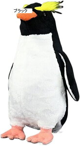 L}yM ʂ  Gǂ  YQ Q ˂ނ˂ u Q ObY \tg ܂ A NX}X ubN aj v[g 30cm