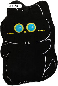 ʂ lR  L  Gǂ ʔ  YQ Q ˂ނ˂ u Q ObY \tg ܂ w ǂ̓ NX}X 60cm aj v[
