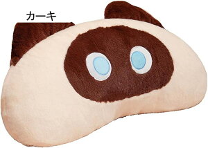 lR ʂ  Gǂ NbV  YQ Q ˂ނ˂ Q ObY \tg CG[ ܂ A NX}X a v[g 85cm