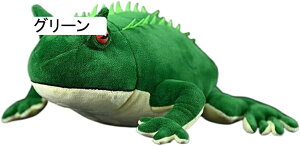 ^ ʂ x[[utH  Gǂ ˂ނ˂ Q n  u G O[  D ӂӂ j a v[g 21cm NX}X ܎O