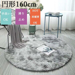 O O}bg J[ybg 􂦂 }CNt@Co[VM[O 160cm ~^  ~` EHbVu 􂦂郉O g[ zbgJ[ybg sN zCg ؍CeA k 