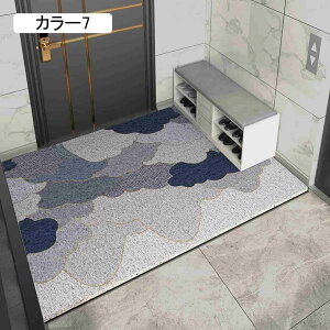 փ}bg O  hA}bg DƂ}bg ~ ϖՐ J[ tA}bg ƒp EFJ welcome DƂ}bg O 140*180cm GgX}bg 􂦂