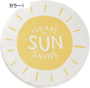 q LbYO vC}bg lGp J[ Vׂ ۉ LbY ̎q Ԃ ~`J[ybg J[ybg |ȒP Q q}bg }bg イ ABC ~` vC[