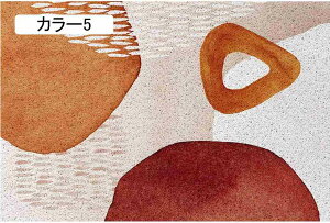 փ}bg O  hA}bg DƂ}bg ~ ϖՐ tA}bg ƒp EFJ welcome DƂ}bg O GgX}bg 􂦂 ` J[ybg ho