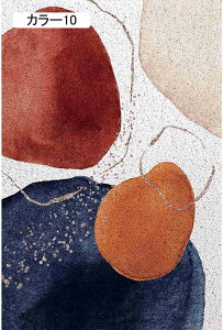 փ}bg O  hA}bg DƂ}bg ~ ϖՐ tA}bg ƒp EFJ welcome DƂ}bg O GgX}bg 􂦂 ` J[ybg ho