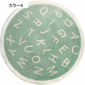 J[ybg q LbYO h  ABC Vу}bg  At@xbg vC}bg ~` ۉ 80*80cm m}bg ct LbY rO Vׂ qp Vׂ O~