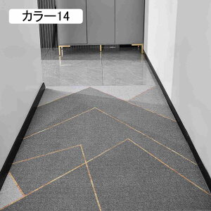 փ}bg O  hA}bg J[ DƂ}bg ~ ϖՐ tA}bg ƒp EFJ welcome DƂ}bg O GgX}bg 140*180cm 􂦂